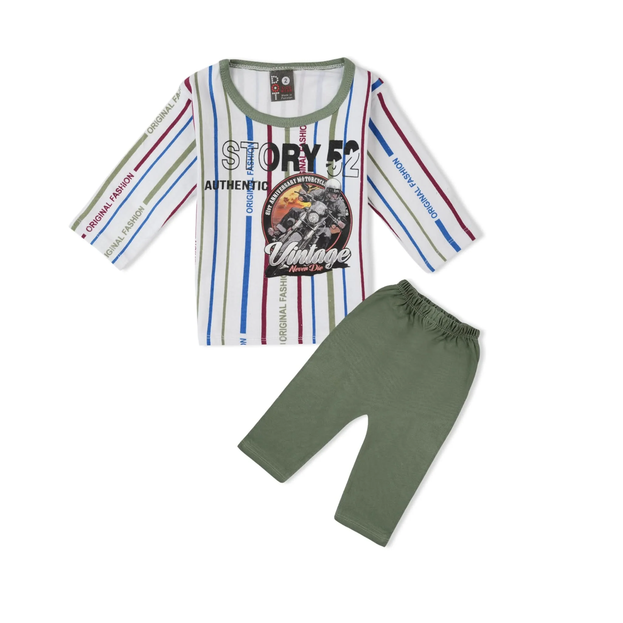 Product image 12