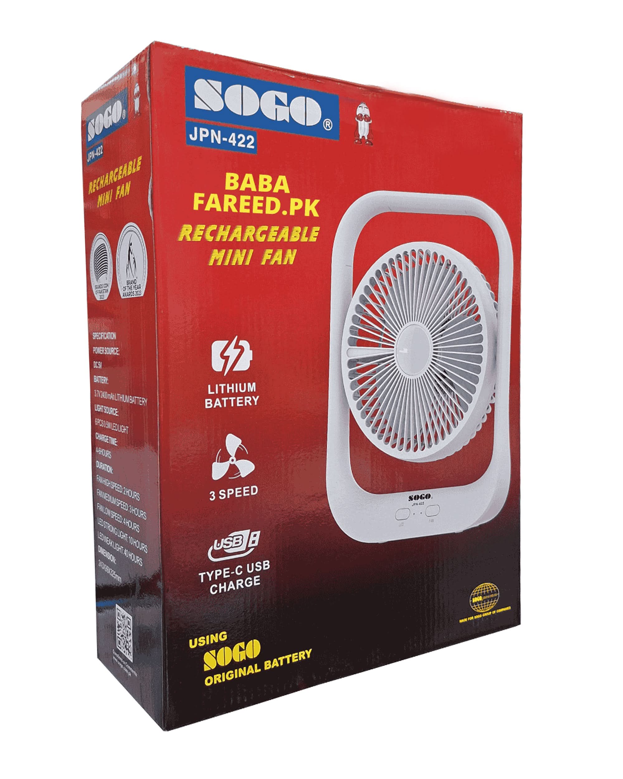 Product image 2